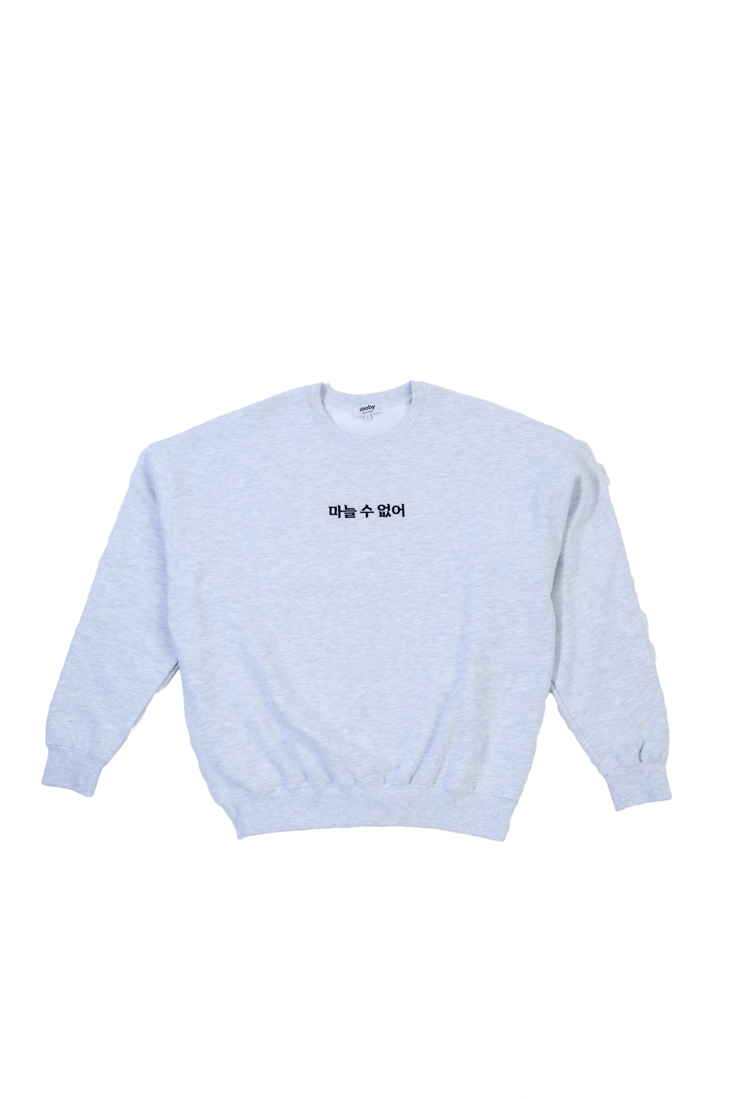 NEVER ENOUGH GARLIC SWEATSHIRT ARCTIC WHITE