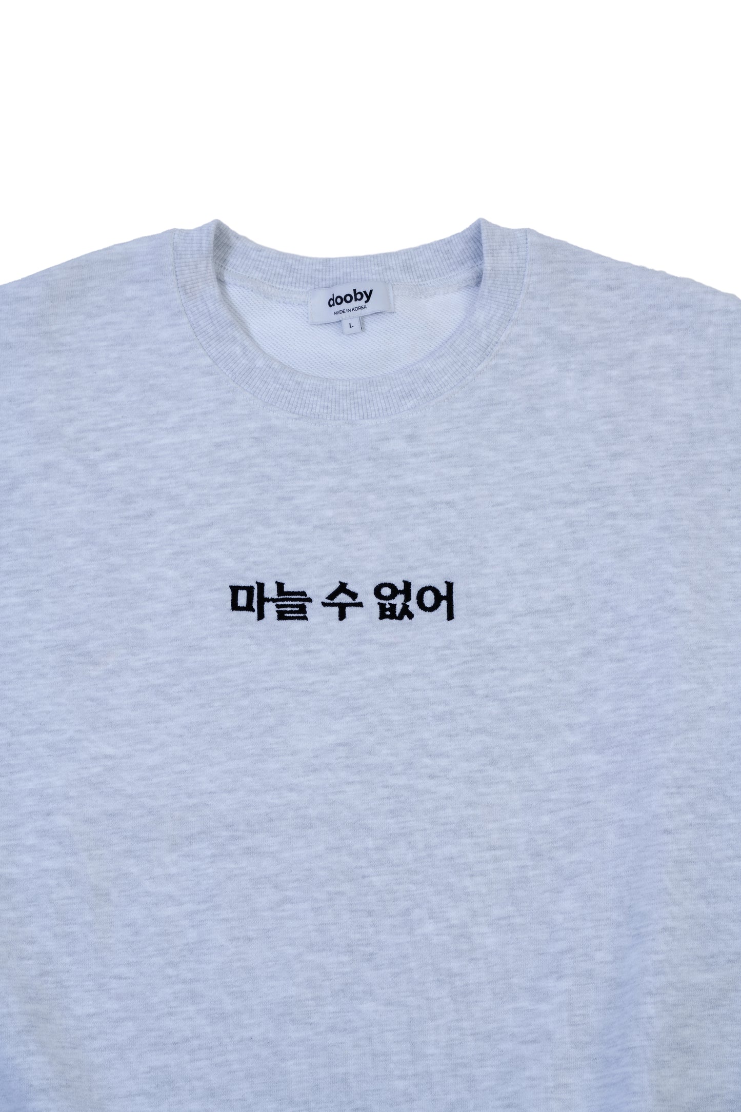 NEVER ENOUGH GARLIC SWEATSHIRT ARCTIC WHITE